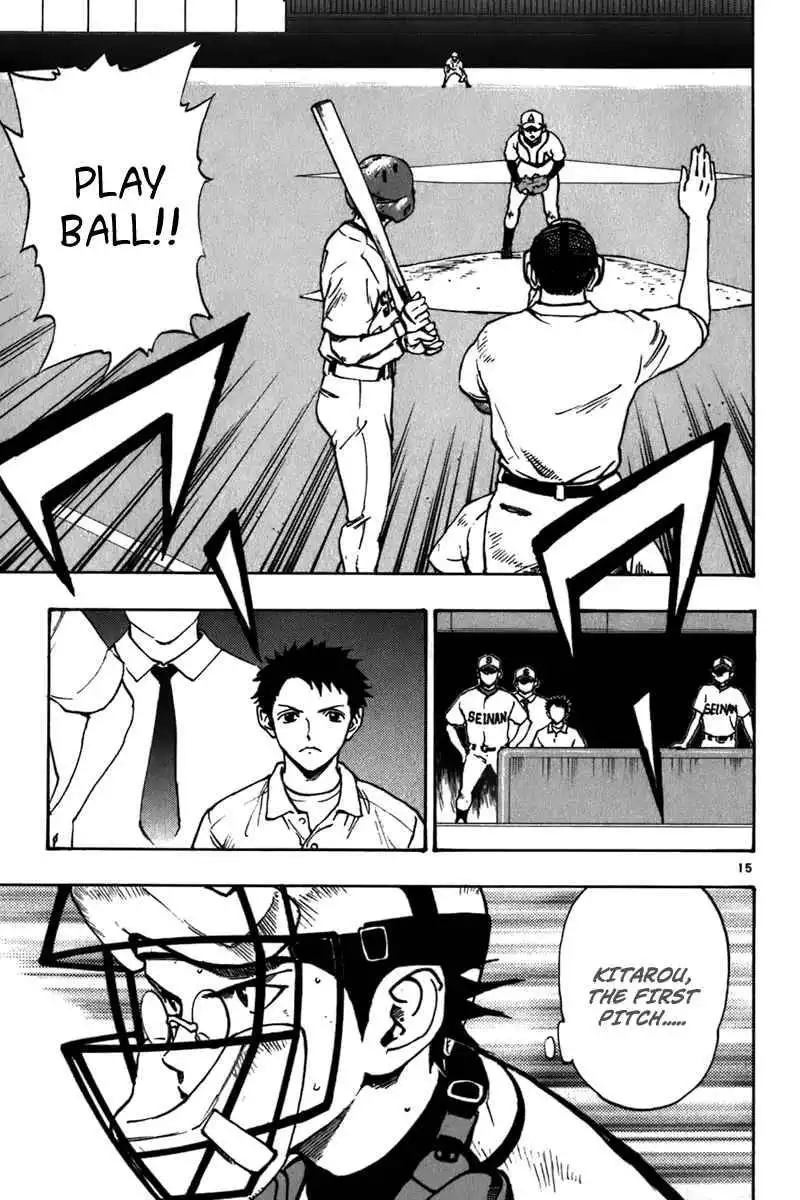 Aoizaka High School Baseball Club Chapter 20 16